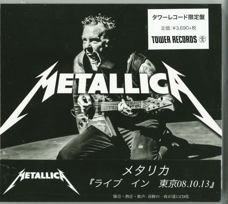 メタリカ ライブイン東京 購入 メタリカ ライブイン東京 Metallica