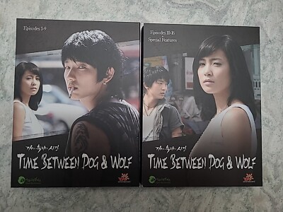 Time Between Dog Wolf (DVD, 2009, 6-Disc Set, 16 Episodes