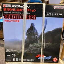 Toho 30 Series Collection Godzilla Godzilla Store Limited Edition