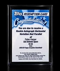Topps 2025-26 Inception Dylan Harper Spurs Rookie Patch Auto /75