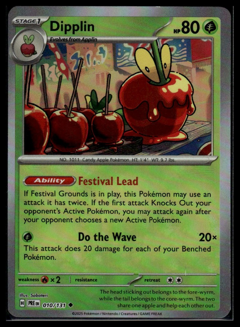 Dipplin (Master Ball Pattern) SV: Prismatic Evolutions 010/131 Holo NM