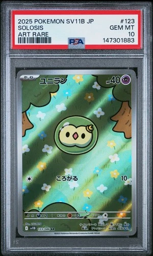 2025 POKEMON JAPANESE SV11B-BLACK BOLT ART RARE #123 SOLOSIS PSA 10