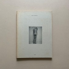 Rare Mark Borthwick 1978