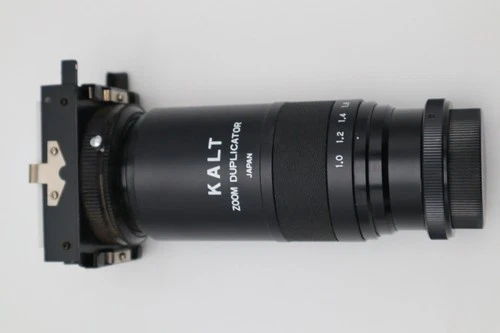 Kalt Zoom Slide Duplicator