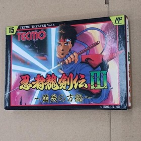Tecmo Ninja Ryukenden 3 Ark of Yomi Famicom/NES Game Complete Box & Manual