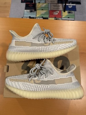 Size 7 - adidas Yeezy Boost 350 V2 Lundmark Non-Reflective Tan