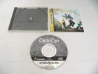 Mint Disc Sega Saturn Tactics Ogre - Inc Manual - Japan