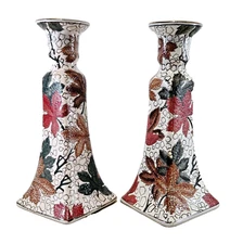 Vintage Toyo Candlestick Holder Hand Painted Fall Pattern Texture 9" Chinoiserie