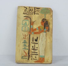 Rare Egyptian Antique Stela of Seshat Egyptian Goddess of Writing and Wisdom BC