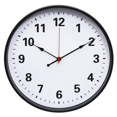 Black 12 Inch Retro Metal Wall Clock Silent Quartz Battery Operated Decorative