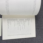 Foto 8 di 8