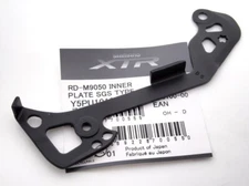 Shimano XTR Di2 RD-M9050-SGS Rear Derailleur Inner Plate for Super Long Cage