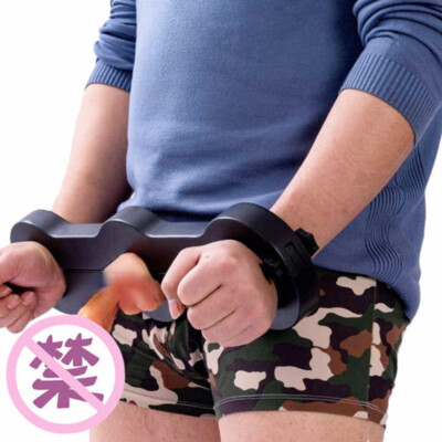 Male Punishment Kneel Lock Scrotal Restraint Device Yang Abuse Testicular Clip