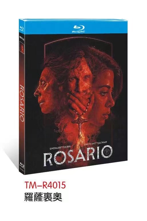 Rosario‎ (2025)：1-Disc New Box Set Sealed | eBay