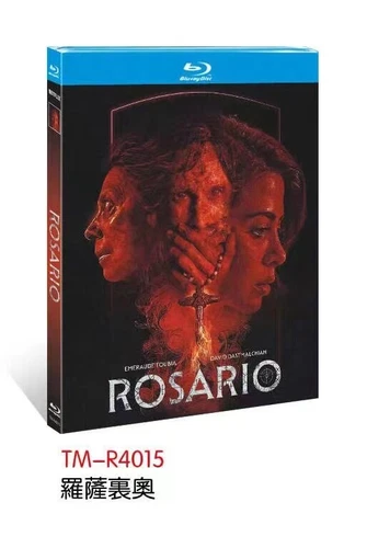 Rosario‎ (2025)：1-Disc New Box Set Sealed