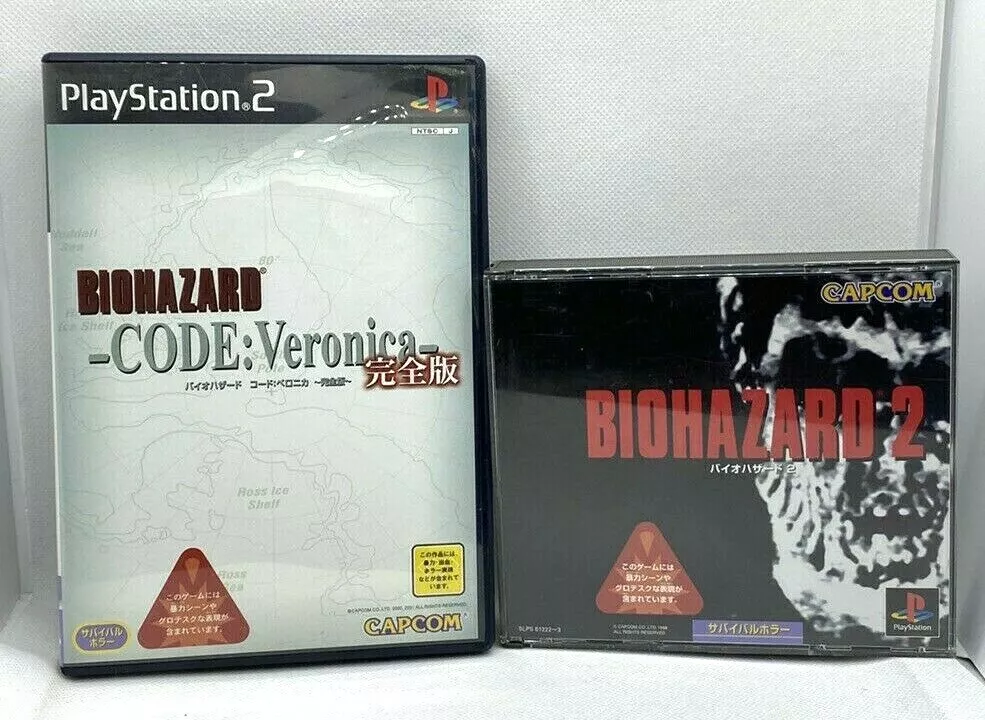 PS2 BioHazard Resident Evil Code Veronica Complete Capcom Japan