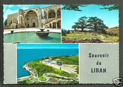 Beit-Eddine Beit ed-Dine Palace Gulbenk  230 Casino Lebanon 60s