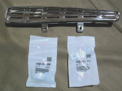 Honda CZ100 Exhaust heat guard18240-011-010 not genuine New Japan 
