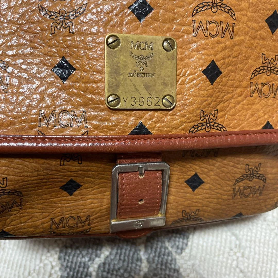 brown mcm crossbody bag