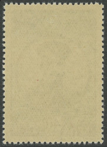 Russia, Scott# 1631, Michel# 1634, MvvLHOG of NH - Picture 2 of 2