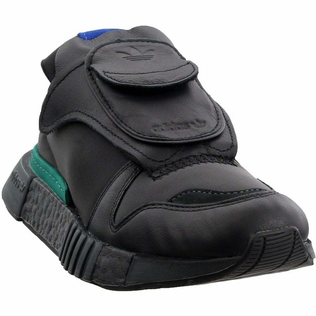 adidas futurepacer core black