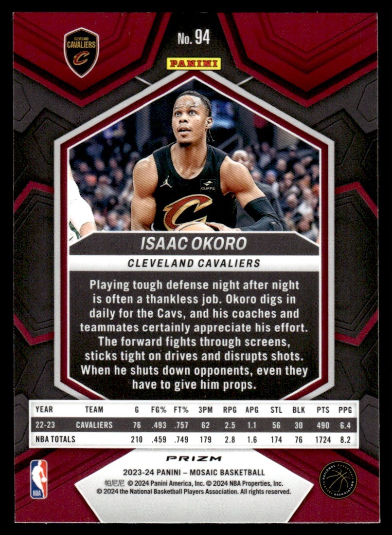 NBAカード　ISAAC OKORO Amazon.com: 2020-21 Panini NBA Hoops ISAAC OKORO Basketball