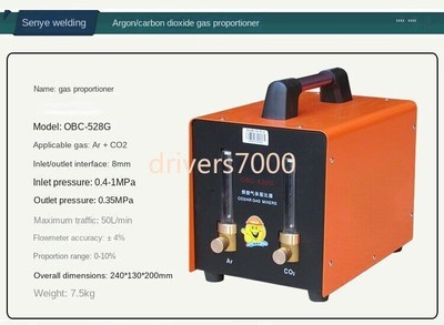 Ar+CO2 Gas Mixer Argon Arc Welding Machine Part CO2 Argon Mixer OBC-528G