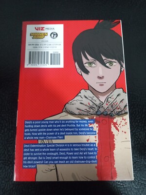 チェンソーマン 英語版4巻 未開封 CHAINSAW MAN 4 Chainsaw Man, Vol. 4: The Gun is Mightier: Fujimoto, Tatsuki