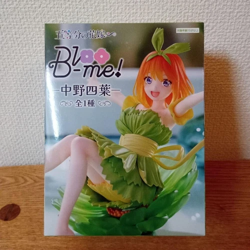 The Quintessential Quintuplets Bloo-me! Yotsuba Nakano Figure From Japan New