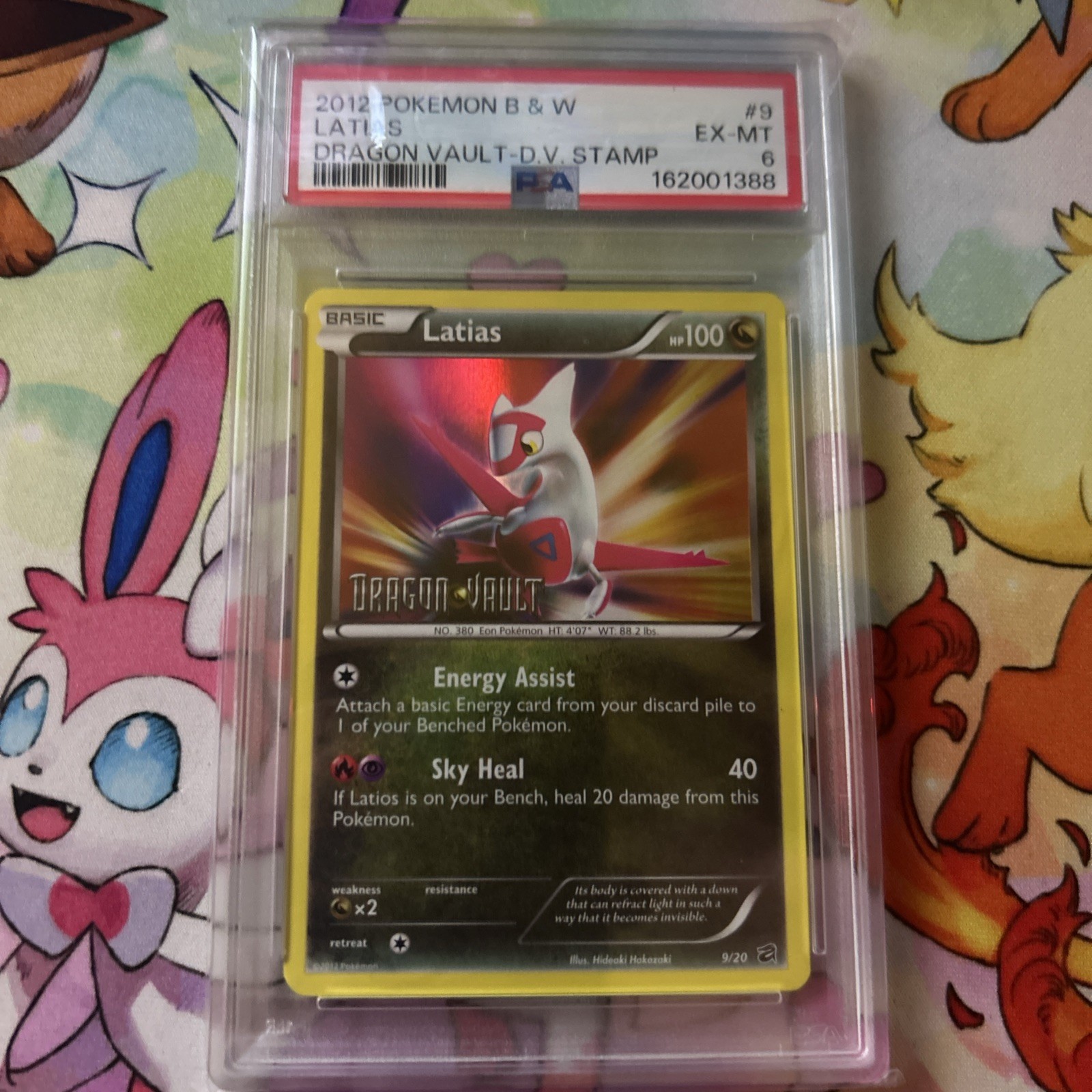 2012 Pokemon TCG B&W Dragon Vault #9 Latias Dragon Vault Stamp PSA 6 Pop 49