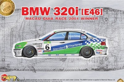 Beemax PN24041 BMW 320i E46 Touring - Macau 2001 Winner - Limited Edition - 1:24
