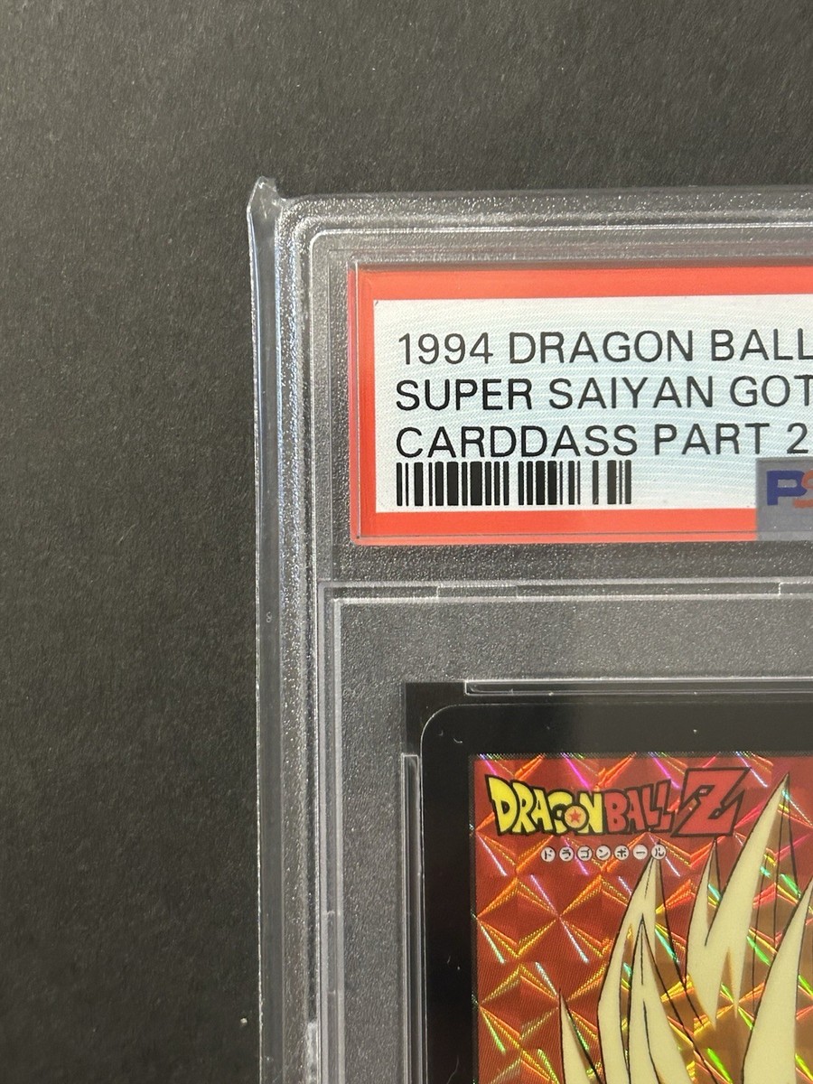 PSA8 1994 Dragon Ball Carddass Part 21 No.173 Gotenks JAPAN | eBay
