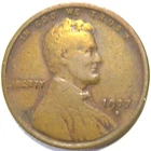 1917-D Lincoln Wheat Cent - #10025-18