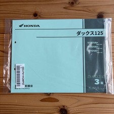 Elenco ricambi DAX 125 JB04 JB06 3° edizione tutti i colori