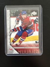 2005-06 Upper Deck Young Guns Alexander Perezhogin Rookie Card #226. rookie card picture