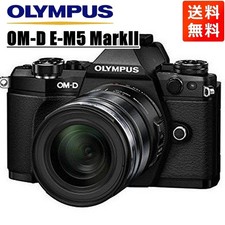 Olympus OM-D E-M5 Mark II Digital Camera Kit Used Tested from Japan
