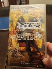 Gankutsuou The Count of Monte Cristo PSP UMD Video Volume 1 Geneon Anime Rare