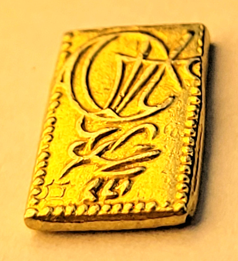 Samurai Gold 1832-1858 (Tempo Era) Gold Nishu-Kin BEAUTIFUL COIN - 1.65g