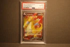 PSA 10 Gem Mint Dragonite V #191/203 Evolving Skies 2021