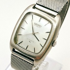 Orologio SEIKO 2201 5000 Automatico 17 Jewels Vintage Funzionante