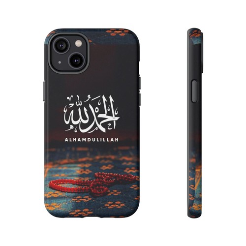 Arabic Phone Case with Alhamdulillah Design, Stylish Phone Cover, Muslim,Islam - 第 80/269 張圖片