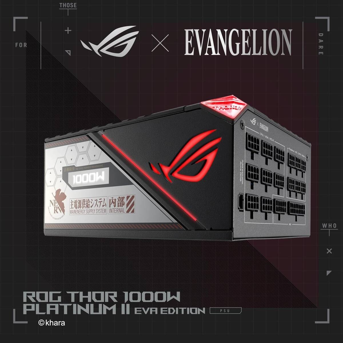 ASUS ROG-THOR-1000P2-EVA-GAMING EVA-02 Edition 1000W