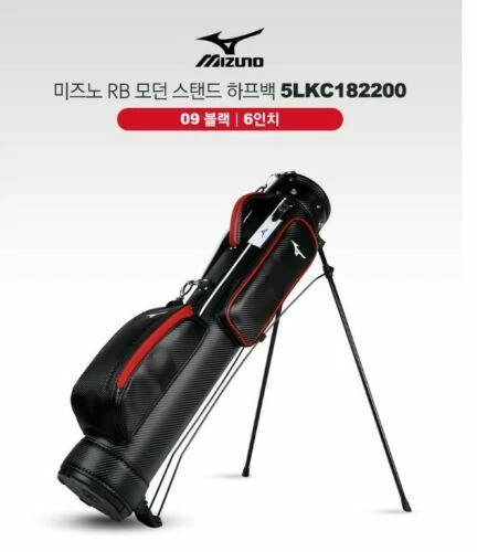 (Acelerado) MIZUNO RB Moderno SB Soporte Media Bolsa 6.0 pulgadas 5LKC182200 Negro Foto 2 de 3