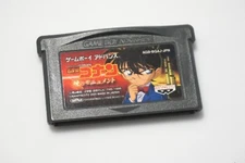 Game Boy Advance Detective Conan Atasuki no Monument Japan GBA game US Seller
