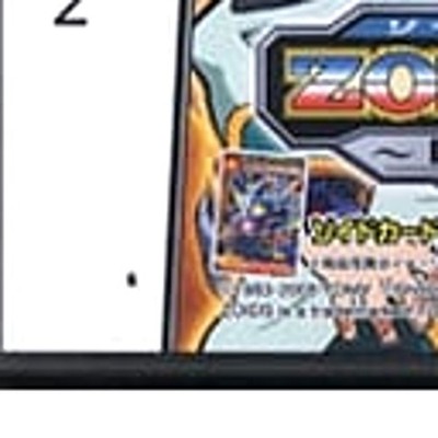 【中古】 ZOIDS SAGAII Zoids Saga DS: Legend of Arcadia Nintendo DS NDS NTSC-J CIB