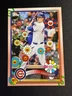 2025 Topps Takashi Murakami MLB World Tour Tokyo Series Pete Crow-Armstrong #16