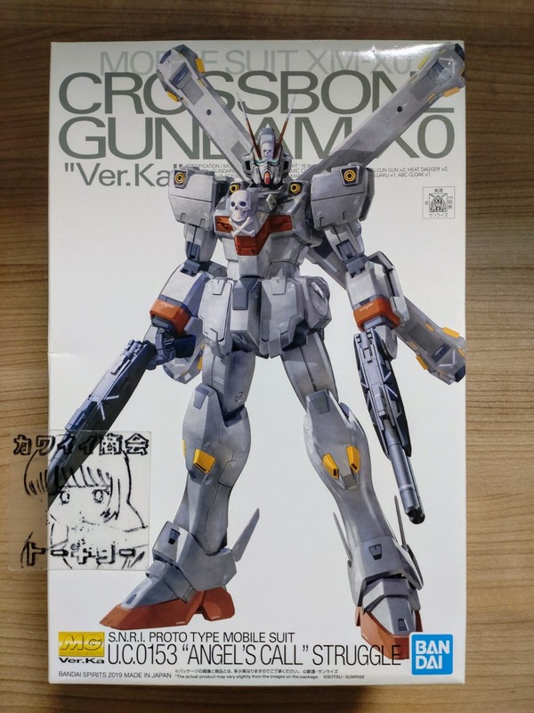 MG 1/100 CROSSBONE GUNDAM X0 Ver.Ka Gunpla Model Kit P-BANDAI FedEx