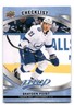 Brayden Point 2023-24 Upper Deck MVP HOCKEY #200 Tampa Bay Lightning