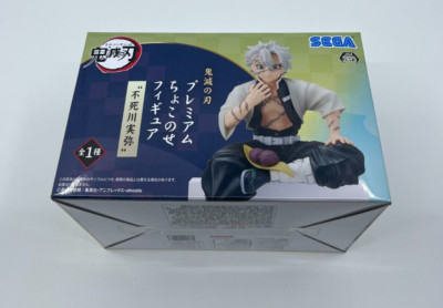 Sega Premium Choco Nose (Chokonose) Figure Miya Sanemi Shinazugawa River