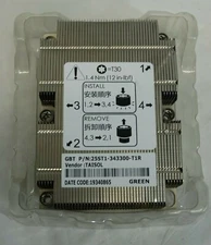 TAISOL Barebone System U Rack-Mountable 25ST1-343300-T1R